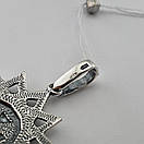 Срібна підвіска - Зірка Ерцгамми (кулон 925 проби), фото 10