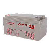 Акумулятор гелевий 65АЧ LogicPower GL 12 - 65 AH. Гарантія 2 роки. Акумулятори для котлів.