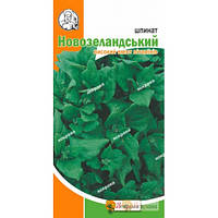 Шпинат Новозеландський 1 р.