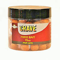 Плавающие бойлы Dynamite Baits The Crave pop-ups 15мм