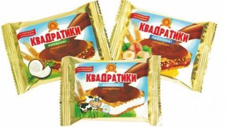 Цукерки «Квадратики глазуровані Асорті» — 2,5 кг