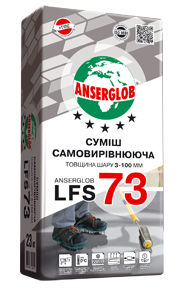 ANSERGLOB LFS-73 (5-80мм) суміш самовыр. цьом-гіпс., 23кг