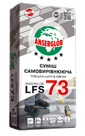 ANSERGLOB LFS-73 (5-80мм) смесь самовыравнивающаяся цементно-гипсовая, 23кг