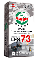 ANSERGLOB LFS-73 (5-80мм) суміш самовыр. цьом-гіпс., 23кг