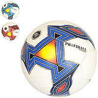 Мяч футбольный PROFI 2500-174 ручная робота