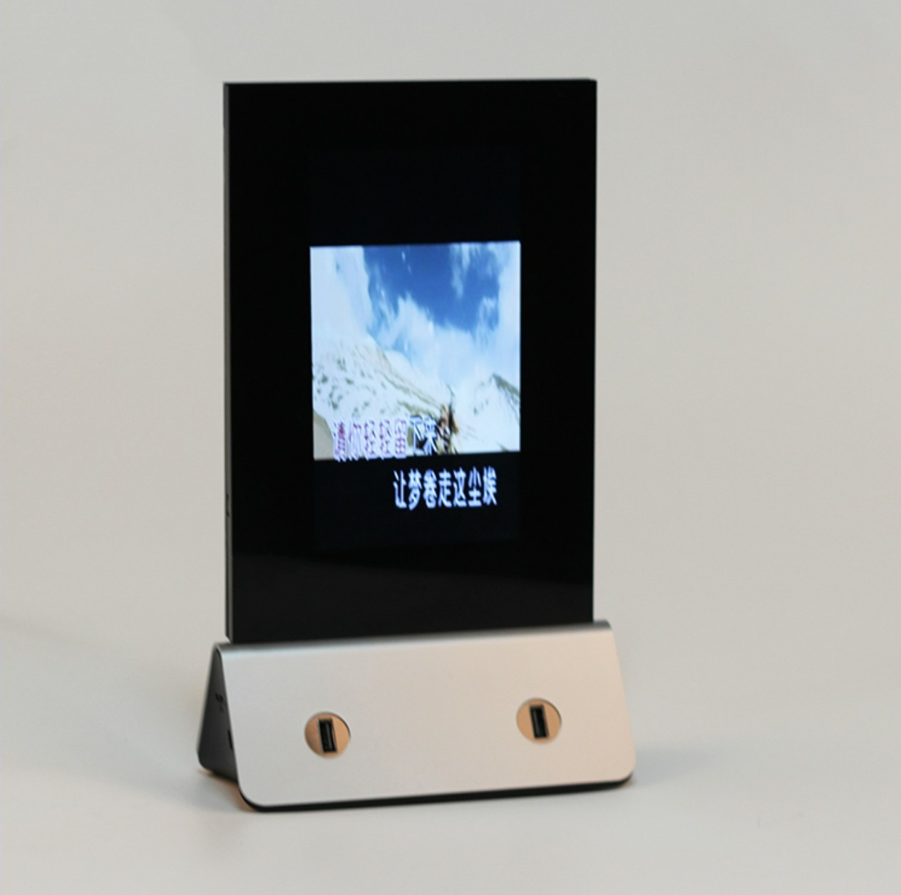 Зарядний пристрій Powerbank Menu TFT LCD display в ресторан кафе екран повербанк меню бар реклама