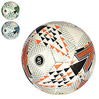 Мяч футбольный PROFI 2500-172 ручная робота 32 панели