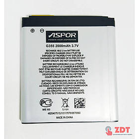 Акумуляторна батарея Аspor SAMSUNG i8552/G355 (EB585157LU)