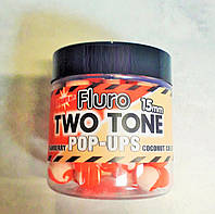 Плавающие бойлы Dynamite Baits Pop-up Fluro Strawberry & Сoconut cream Two Tone 15/20mm