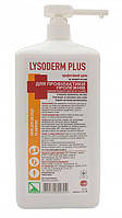 Lysoderm Plus - профессиональный крем для рук, 1000 мл