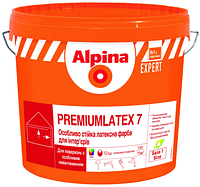 Alpina EXPERT Premiumlatex 7 B1 10л. Шелковисто-матовая краска Альпина експерт премиум латекс 7