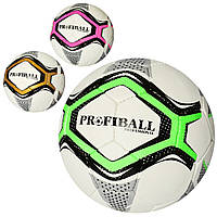 Мяч футбольный PROFI 2500-124 панели 32 ручная работа