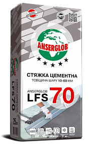 ANSERGLOB LFS-70 (10-60 мм) стяжка цемент, 25кг