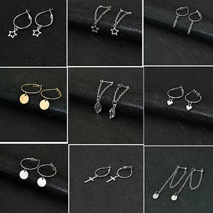 Серьги классические бижутерний сплав висячие длинние короткие протяжки золото серебро гвоздики