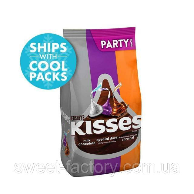 Kisses Candy Mix 893 g