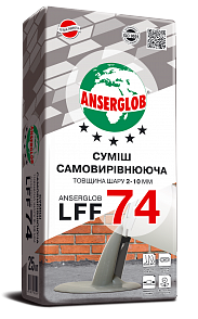 ANSERGLOB LFF 74 Суміш самовирівнююча