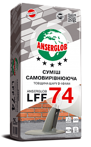 ANSERGLOB LFF 74 Смесь самовыравнивающаяся, цементная основа (2-10мм), 25кг - фото 1 - id-p1126040900