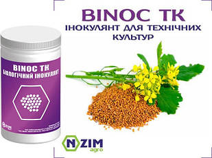 Інокулянт ENZIM BINOC TK 0,5 кг