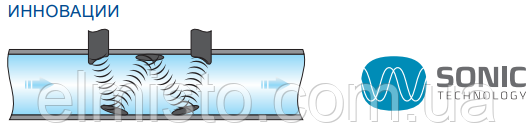 Современный ультразвуковой водосчетчик (преобразователь расхода) Apator Ultrimis в Харькове купить опт Современный ультразвуковой водосчетчик (преобразователь расхода) Apator Ultrimis