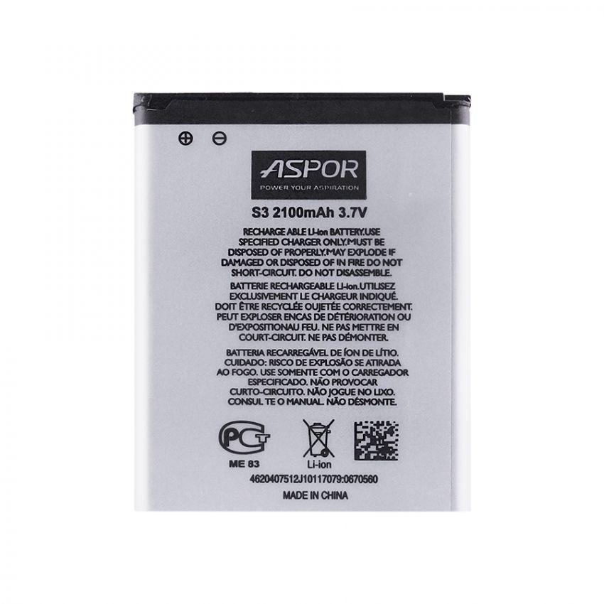 Акумуляторна батарея Аspor SAMSUNG i9300 (EB-L1G6LLU)/S3