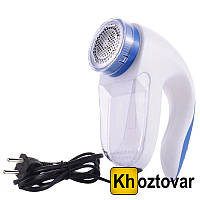 Машинку для удаления катышков Lint Remover YX-5880