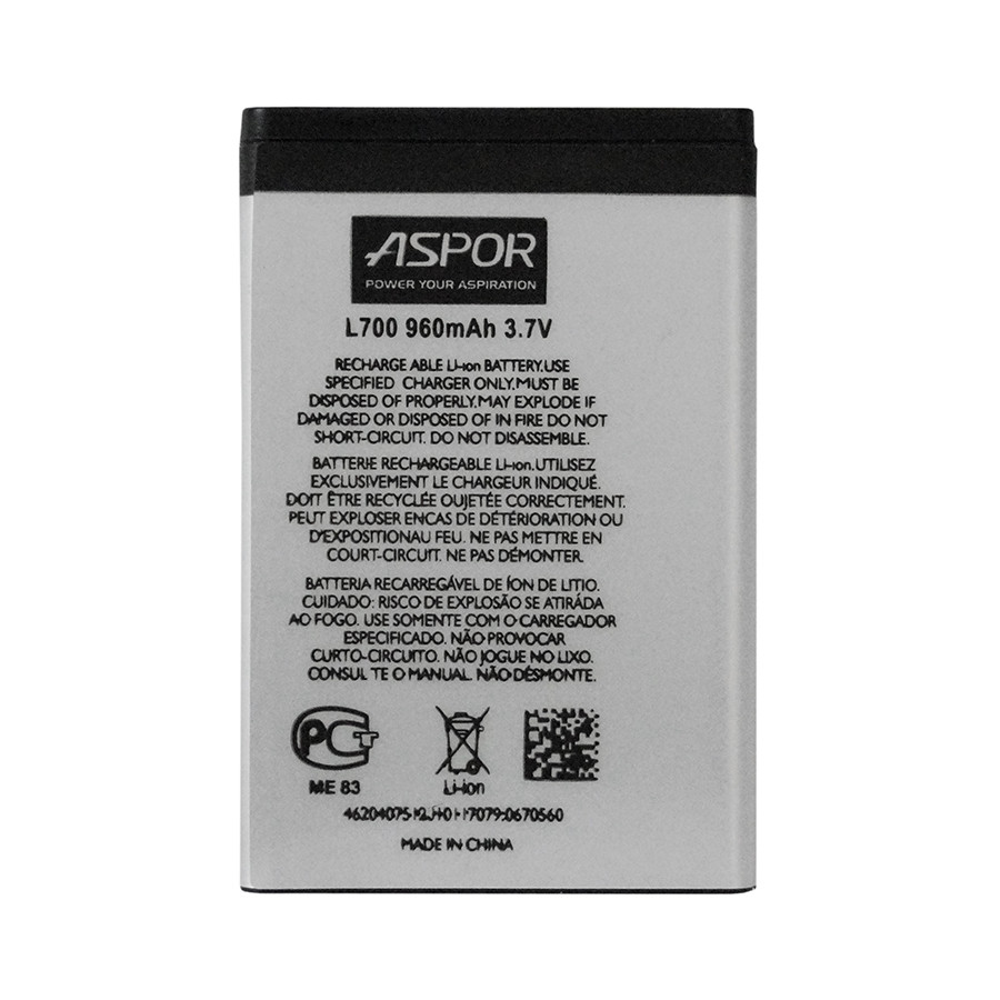 Акумуляторна батарея Аspor SAMSUNG S3650/L700/S5610 (AB463651BE)