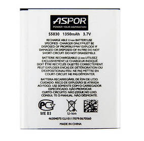 Акумуляторна батарея Аspor SAMSUNG S5830 (EB494358VU)