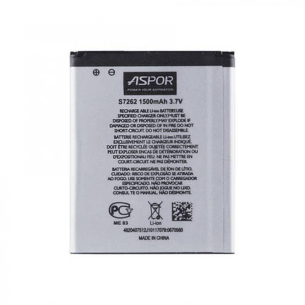 Акумуляторна батарея Аspor SAMSUNG S7262/S7272 (B100AE), фото 1