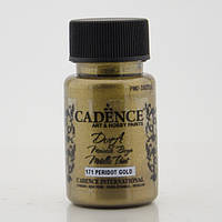 Фарба акрилова Dora Metallic Paint, 50 мл, Золотий перідот, Cadence, CA019423_171