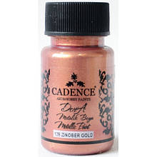 Фарба акрилова Dora Metallic Paint, 50 мл, Коралове золото, Cadence, CA019423_128