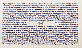 Наклейки для нігтів на водній основі слайдер-дизайн 4242