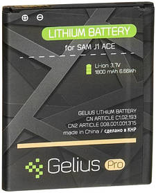 Акумулятор Gelius для Samsung J110/J1 Ace
