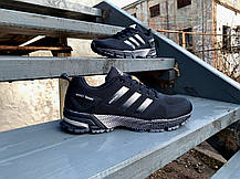 Чоловічі кросівки Adidas Marathon TR 26 Darkblue темно-сині, фото 6