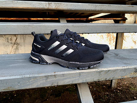Чоловічі кросівки Adidas Marathon TR 26 Darkblue темно-сині, фото 1