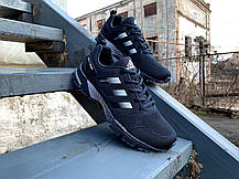 Чоловічі кросівки Adidas Marathon TR 26 Darkblue темно-сині, фото 5