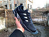 Чоловічі кросівки Adidas Marathon TR 26 Darkblue темно-сині, фото 8