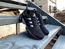 Чоловічі кросівки Adidas Marathon TR 26 Darkblue темно-сині, фото 3