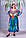 Довга жіноча колоритна атласна туніка кафтан з цифровим 3D принтом №11971, фото 2