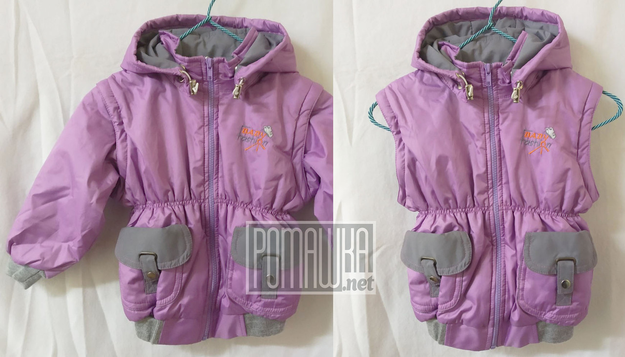 Куртка-безрукавка жилетка р 80 (86) 9-12 місяців, весна-осінь для дівчинки дитяча весняна осіння 3395 Сиренев, фото 1