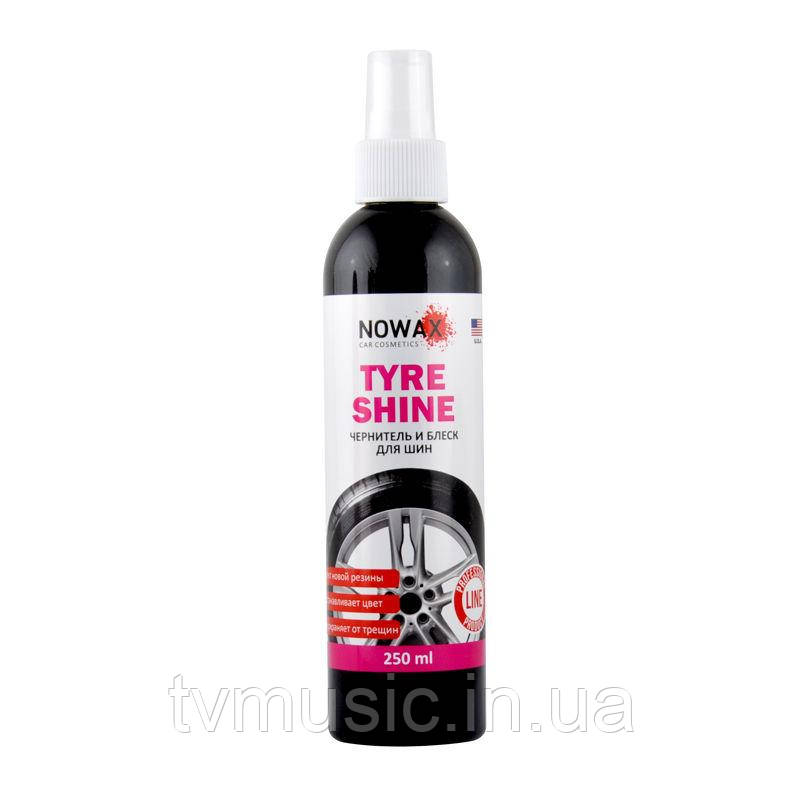 Чорнитель і блиск для шин Nowax Tyre Shine 250 мл