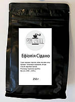 Кава Ефіопія Сідамо в зернах, свіжого обсмаження, 250 г, арабіка, під фільтр, свіжообсмажена, натуральна
