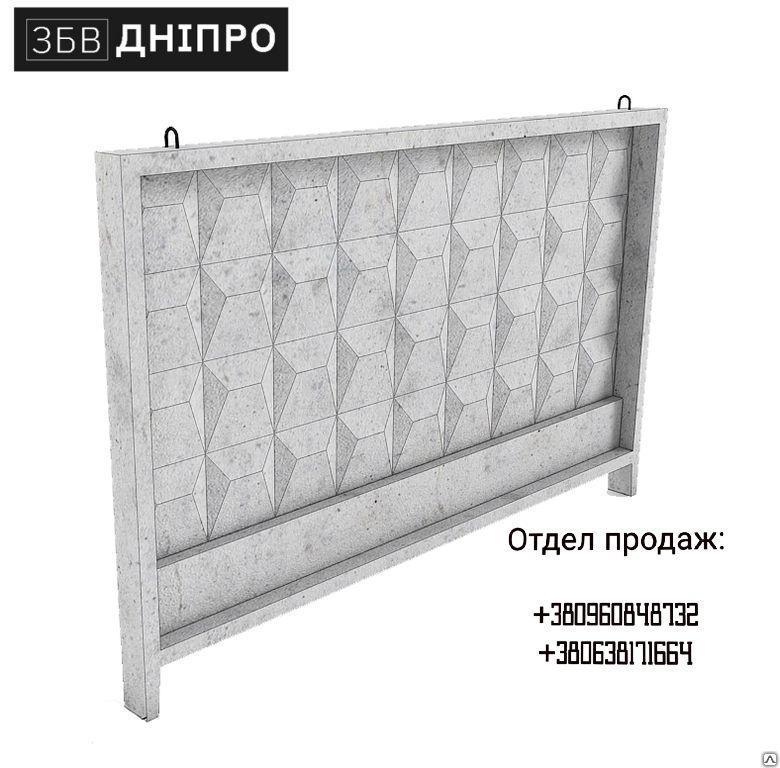 Плита забірна огорожа П6ВК (з подовжен. ніжкою)