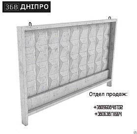 Плита забірна огорожа П6ВК (з подовжен. ніжкою)
