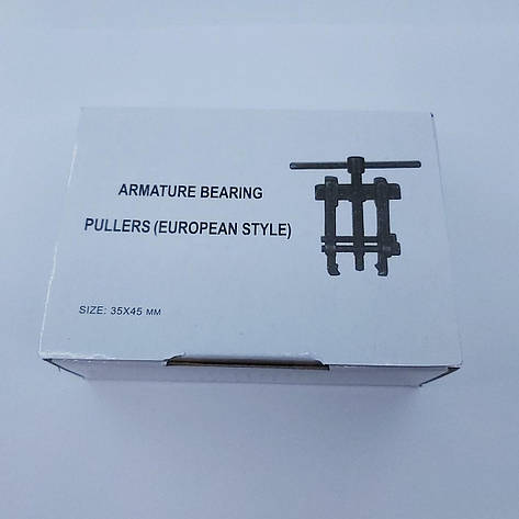Знімач двозахватний "рейка" посилений з фіксацією 35х45мм SK2R1U, фото 2