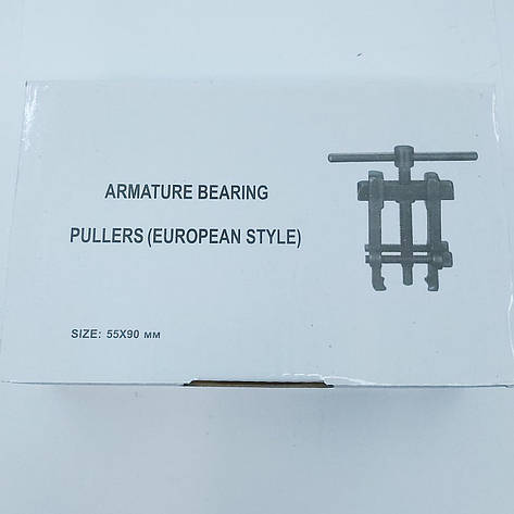 Знімач двозахватний "рейка" посилений з фіксацією 55х90мм SK2R4U, фото 2