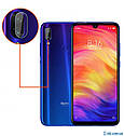 Захисне скло на камеру Xiaomi Redmi 8/8A, фото 4