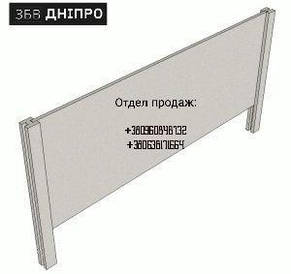 Плита забірна огорожа ПКН 60.20