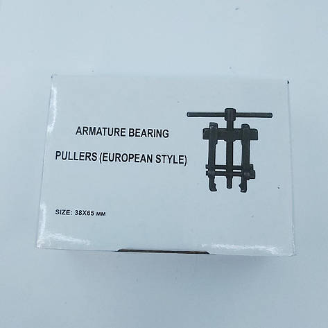 Знімач двозахватний "рейка" посилений з фіксацією 38х65мм SK2R2U, фото 2