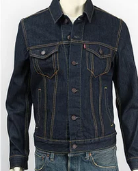 Джинсова куртка Levis Trucker — Domingo Rinse (XL)
