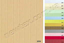 Вертикальні жалюзі 127 мм Лайн (14 кольорів)